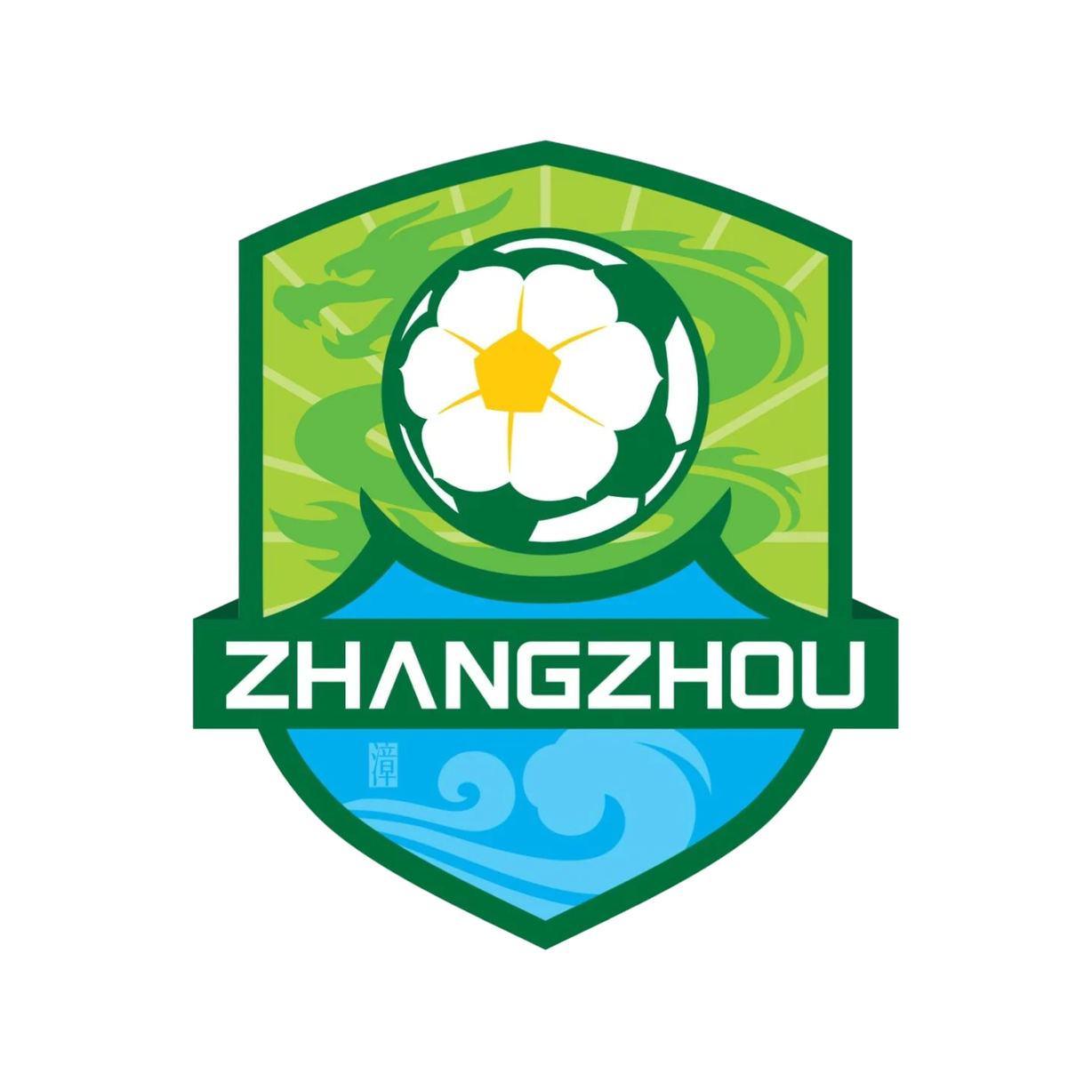 闽超漳州队标志