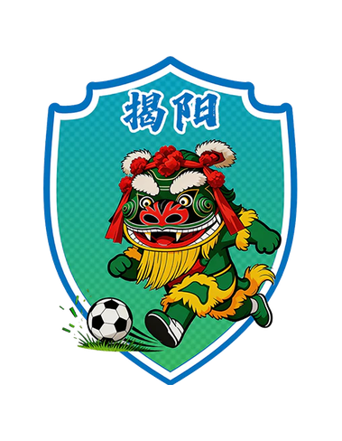 粤超揭阳队标志