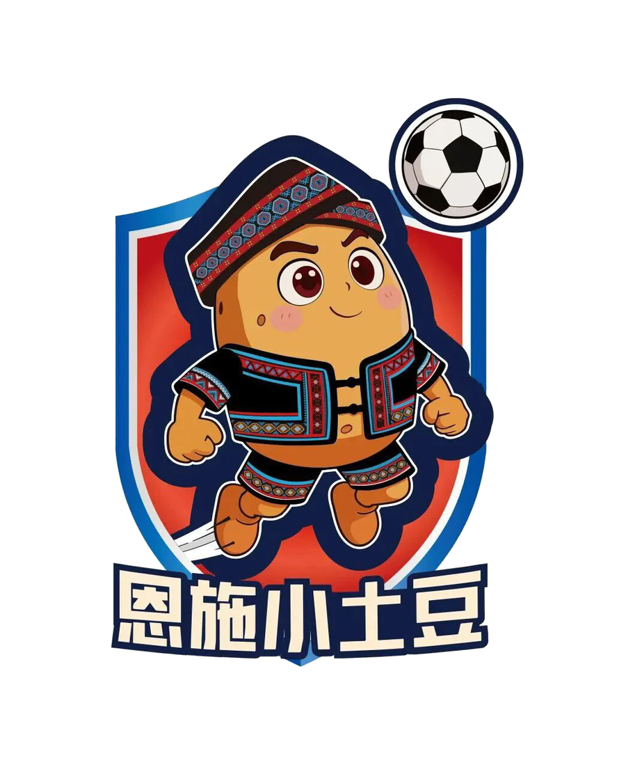 楚超恩施队标志