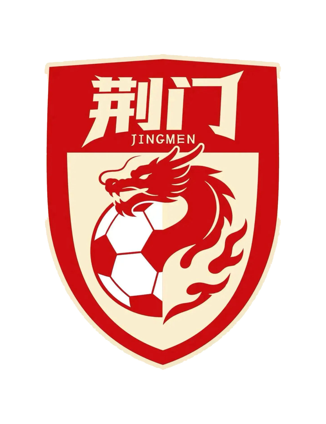 楚超荆门队标志